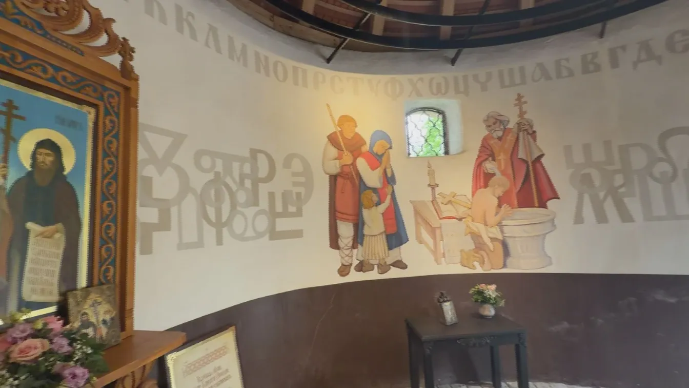 По стъпките на азбуката: Защо в Елванген почитат свети Методий?