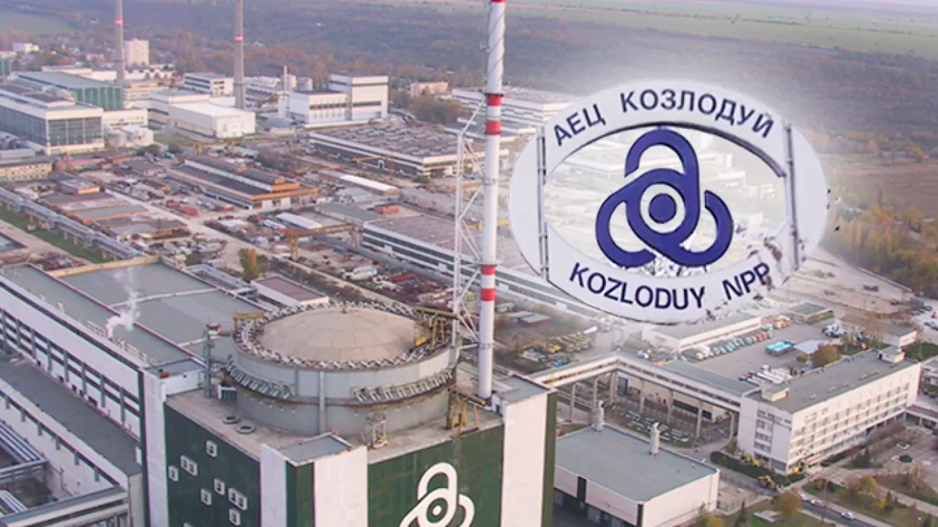 Седми блок на АЕЦ “Козлодуй” ще струва 5.3 млрд. долара
