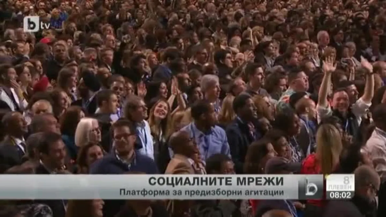 Звезди насърчаваха почитатели да гласуват чрез социалните мрежи