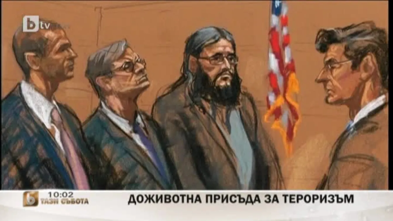 Арестуваха мъж в САЩ, който планирал терористичен акт