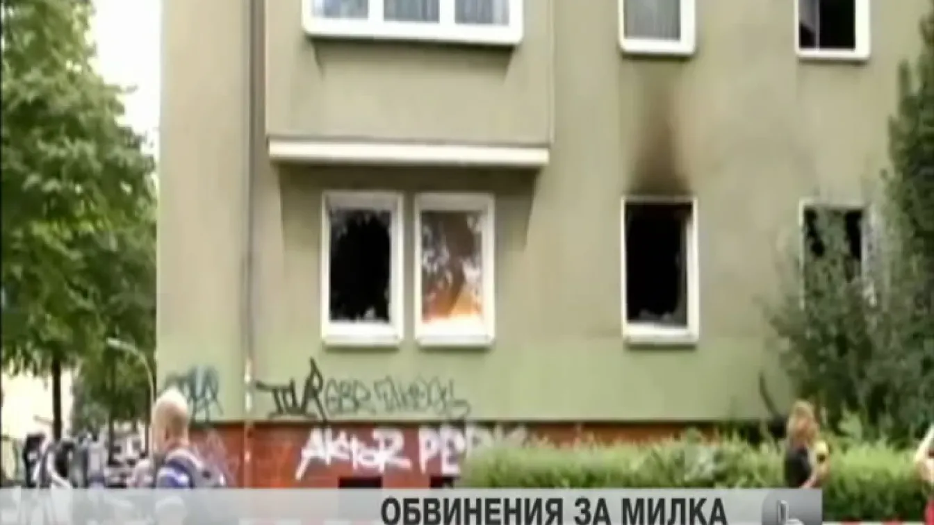 Обвинения за българката, заподозряна в убийството на три деца
