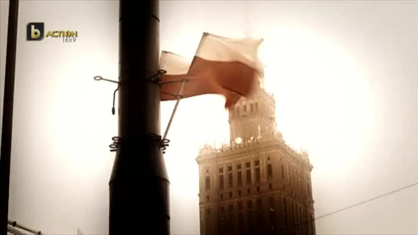 Полското трио на Борусия (Дортмунд)