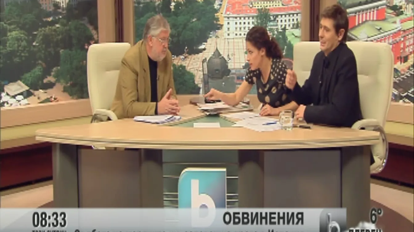Каква ще е съдбата на българските моряци, заловени с дрога в Испания?