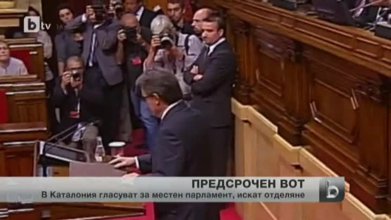 Решаващи избори в Каталония