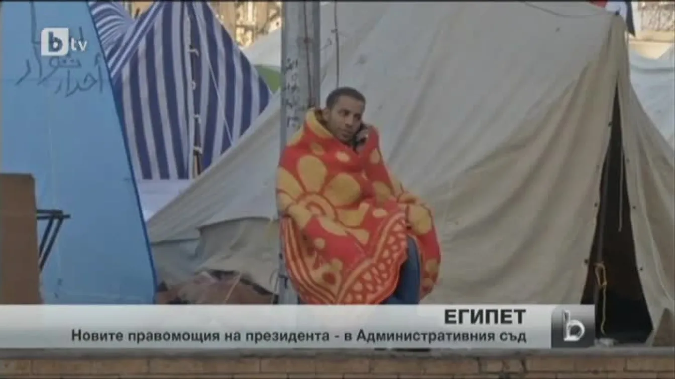 Египетските магистрати се опълчиха срещу президента