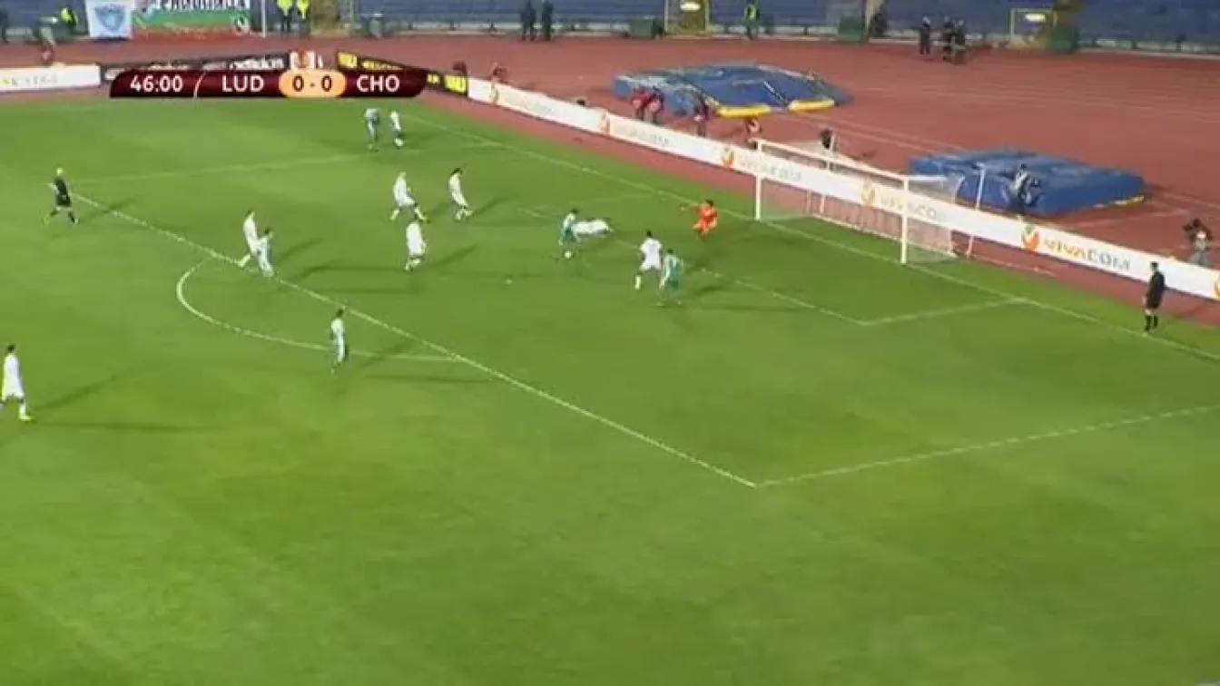 Лудогорец - Черноморец (Одеса) 1:0, Кишада (47)