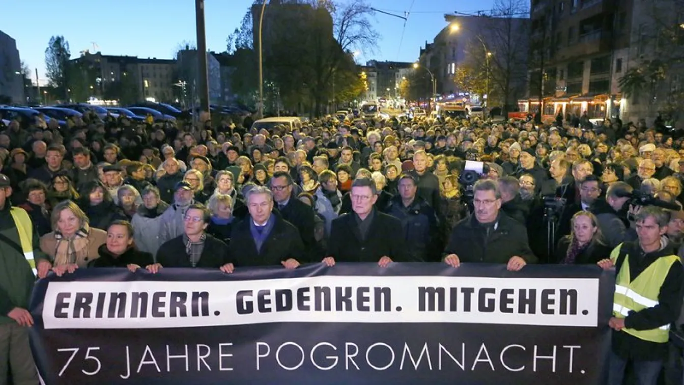 Германия отбеляза 75 г. от 