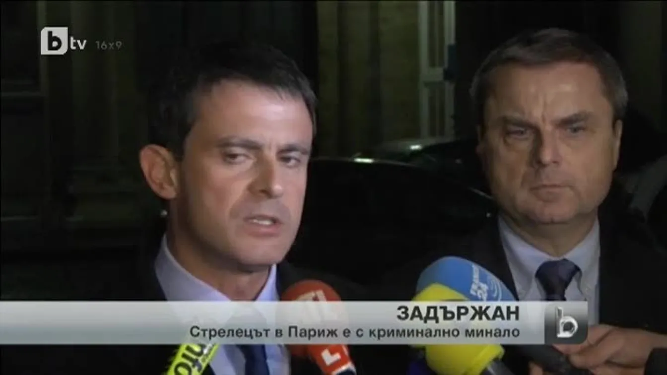 Френската полиция залови стрелеца, нападнал редакцията на „Либерасион”