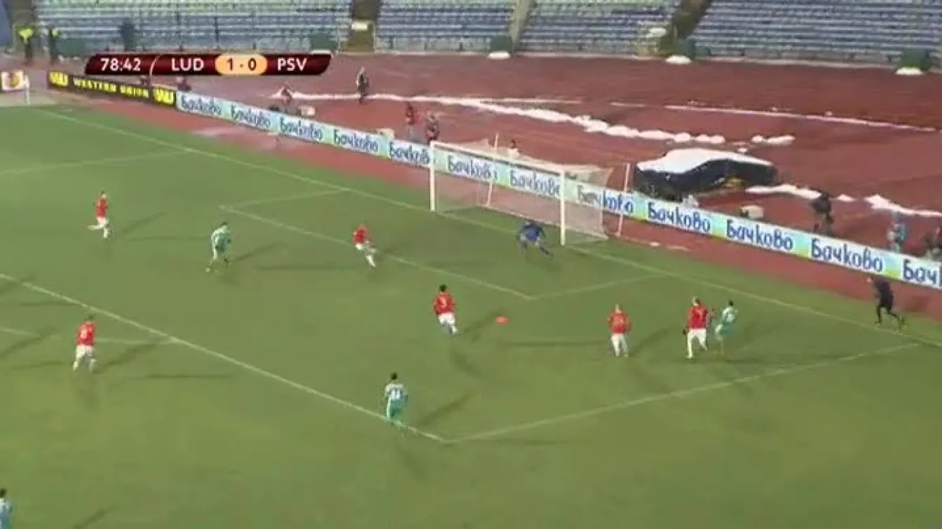Лудогорец - ПСВ Айндховен 2:0, Безяк (79)