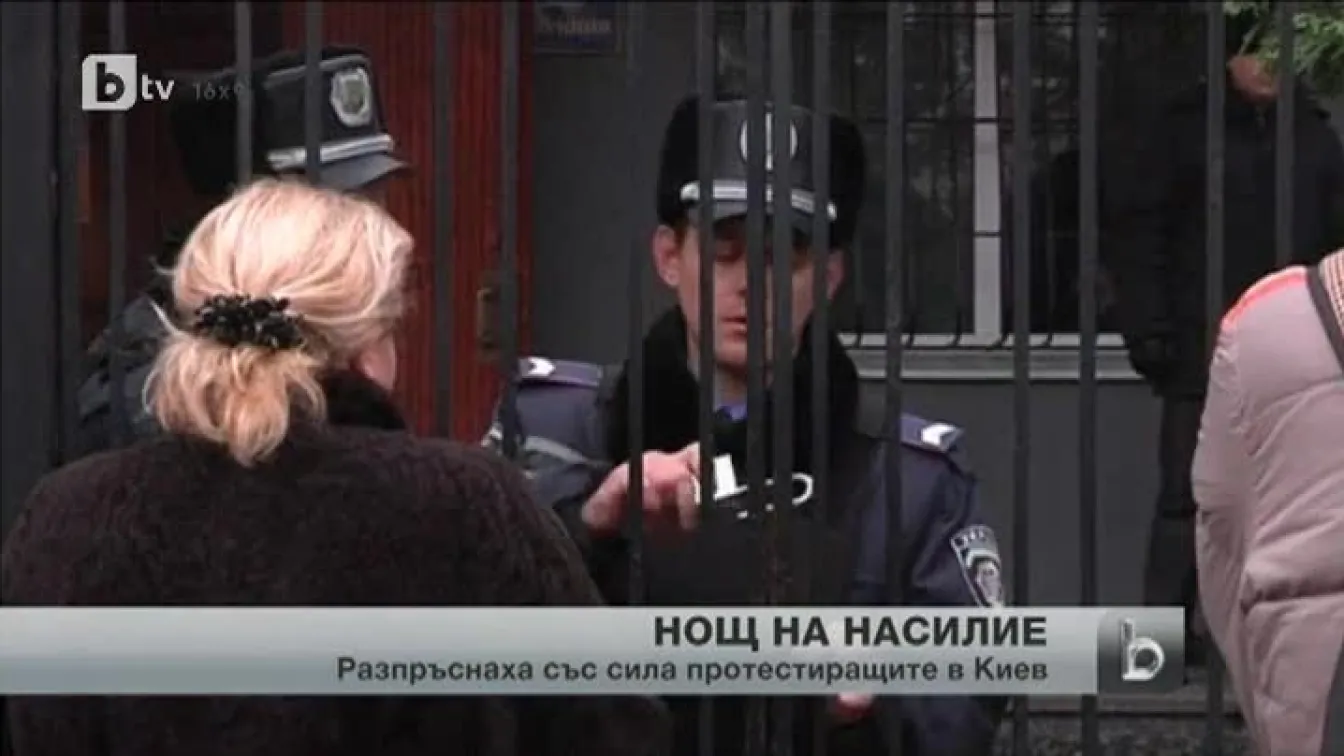 Площад 