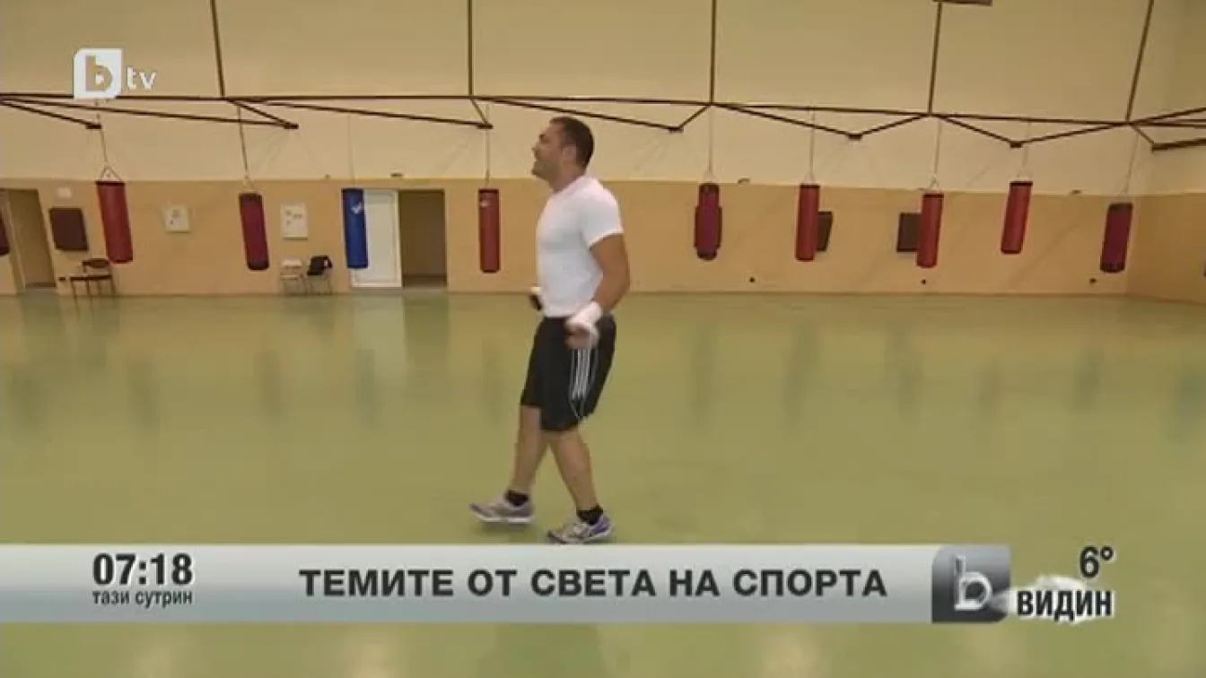 Кличко и Пулев са във финалния етап на своята подготовка за двубоя