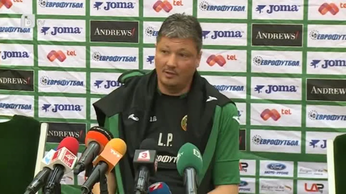 Спорт - Късна емисия - 10.11.2014 г.