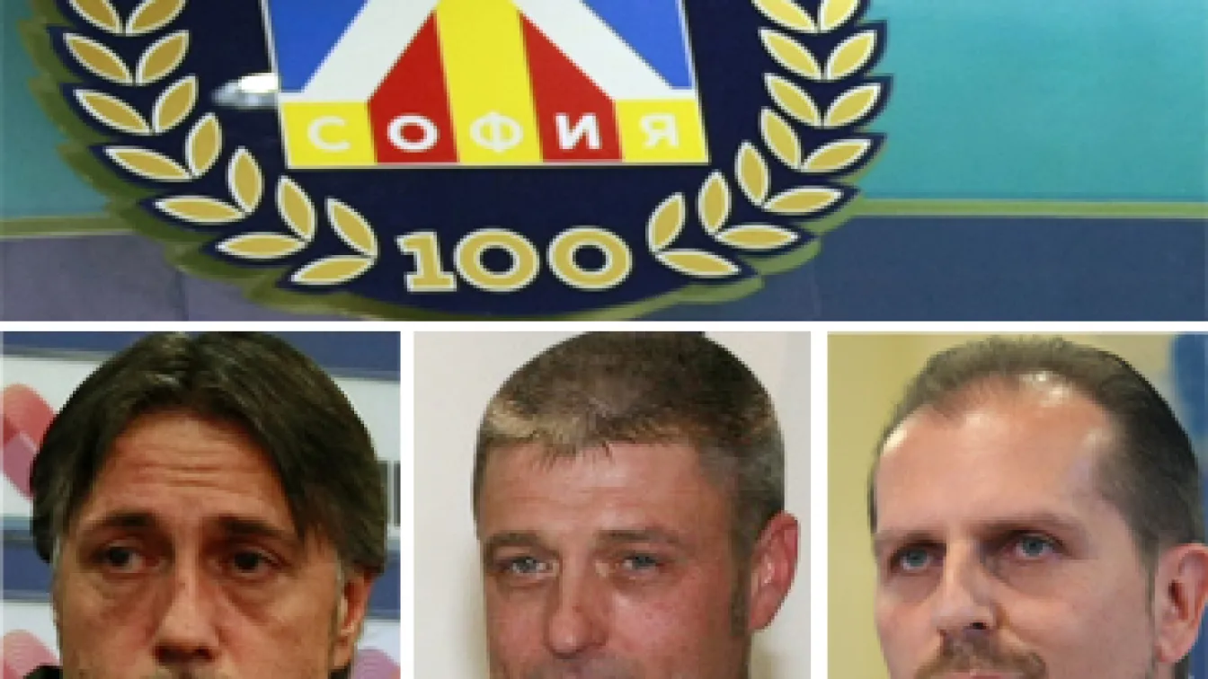 Собствениците на Левски: Клубът е финансово стабилен!