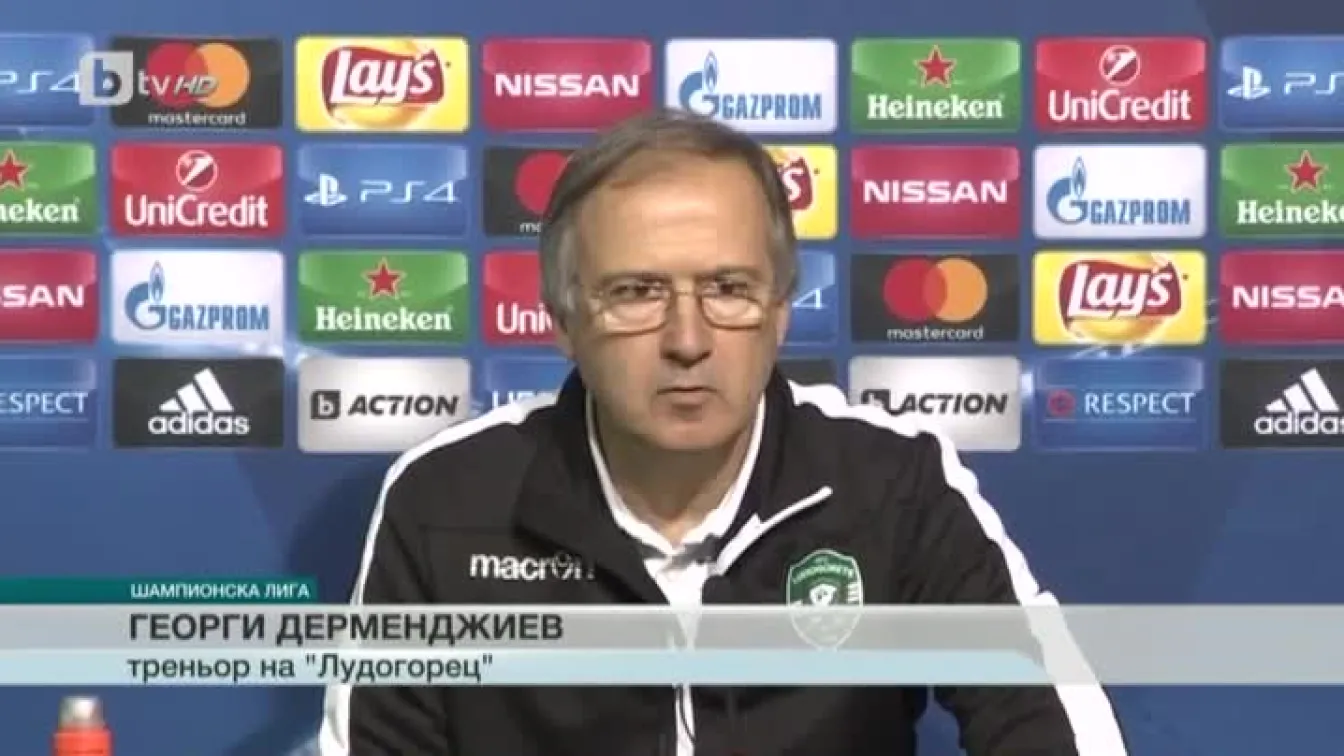 Спорт - Обедна емисия с Елена Яръмова - 01.11.2016