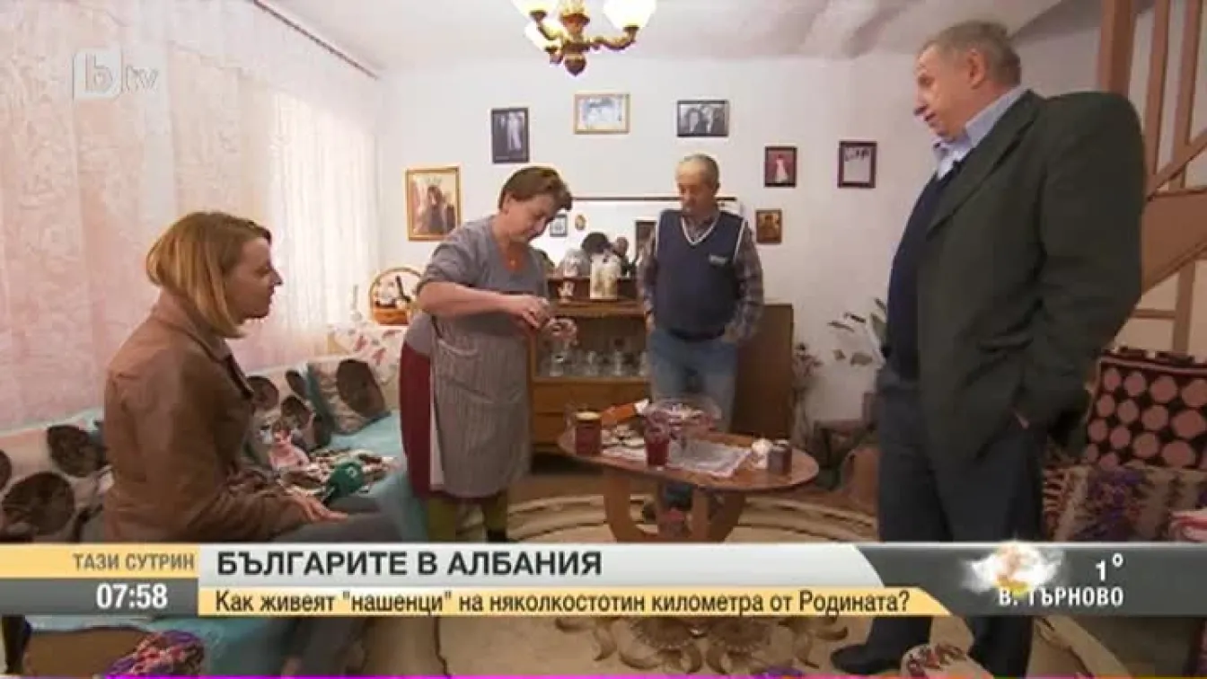 Поли Ботева: В българските общности в Албания се развива една своеобразна възрожденска дейност