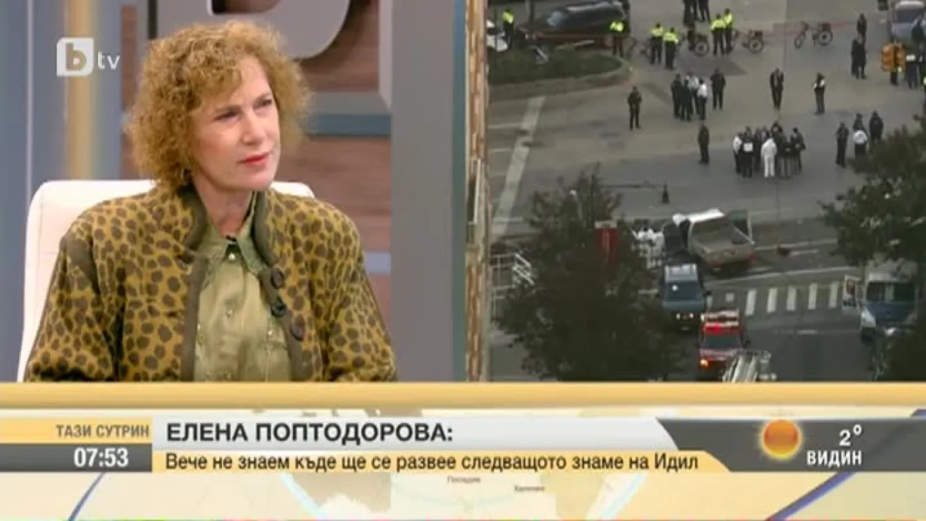 Елена Поптодорова: Тръмп иска в САЩ да идват хора с доказани способности