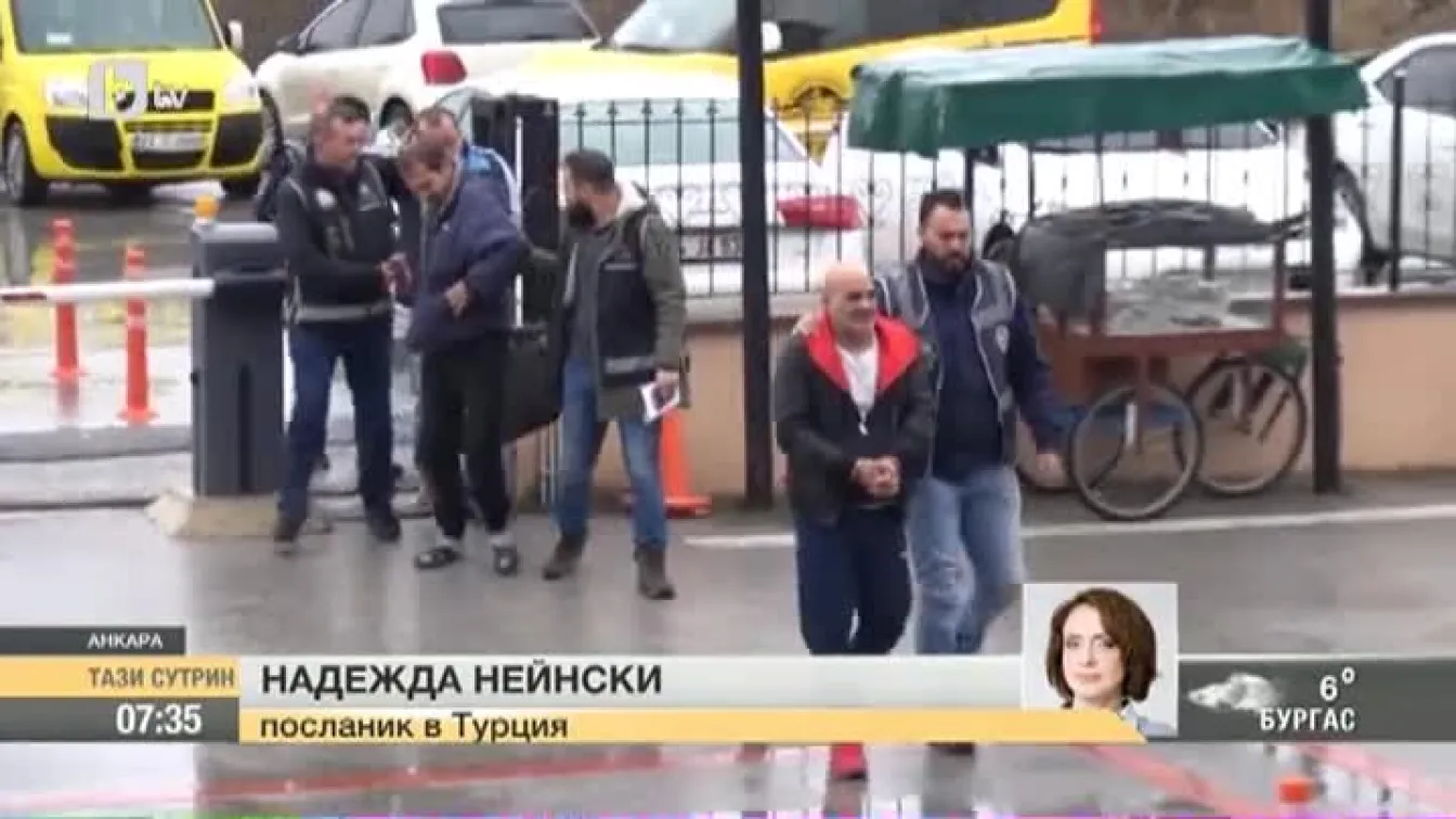 Надежда Нейнски: Не можем да кажем, че обвиняват задържаните в Турция българи във връзки с ФЕТО