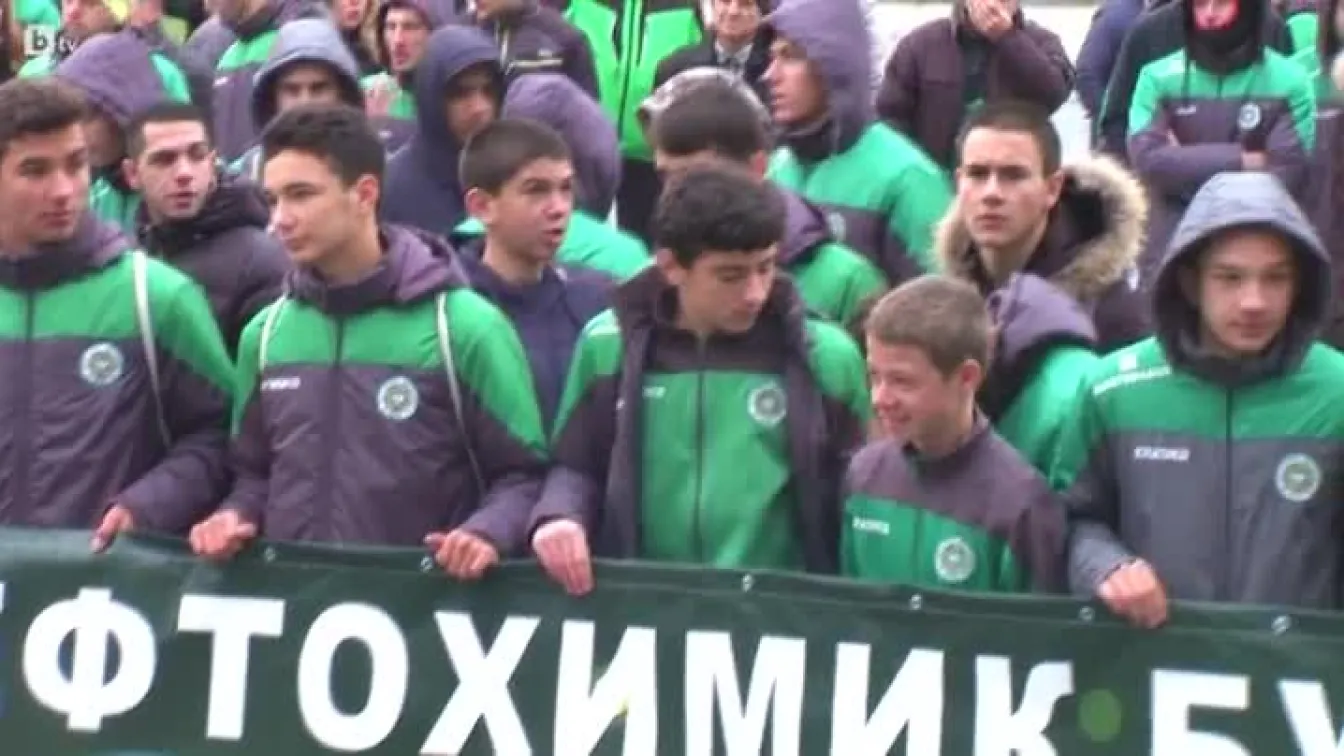 Децата на 