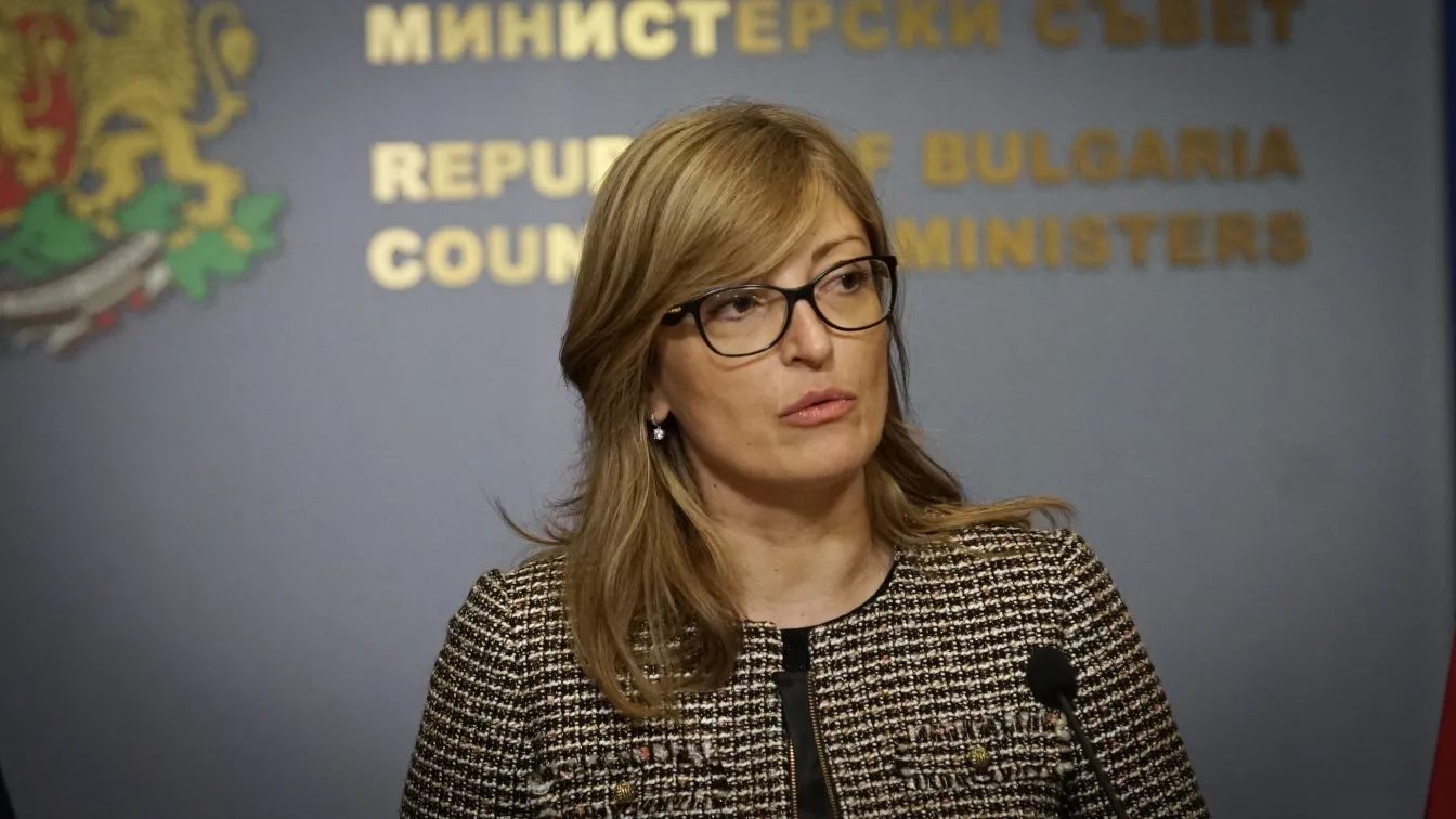 Външното министерство вика турския посланик за обяснение 