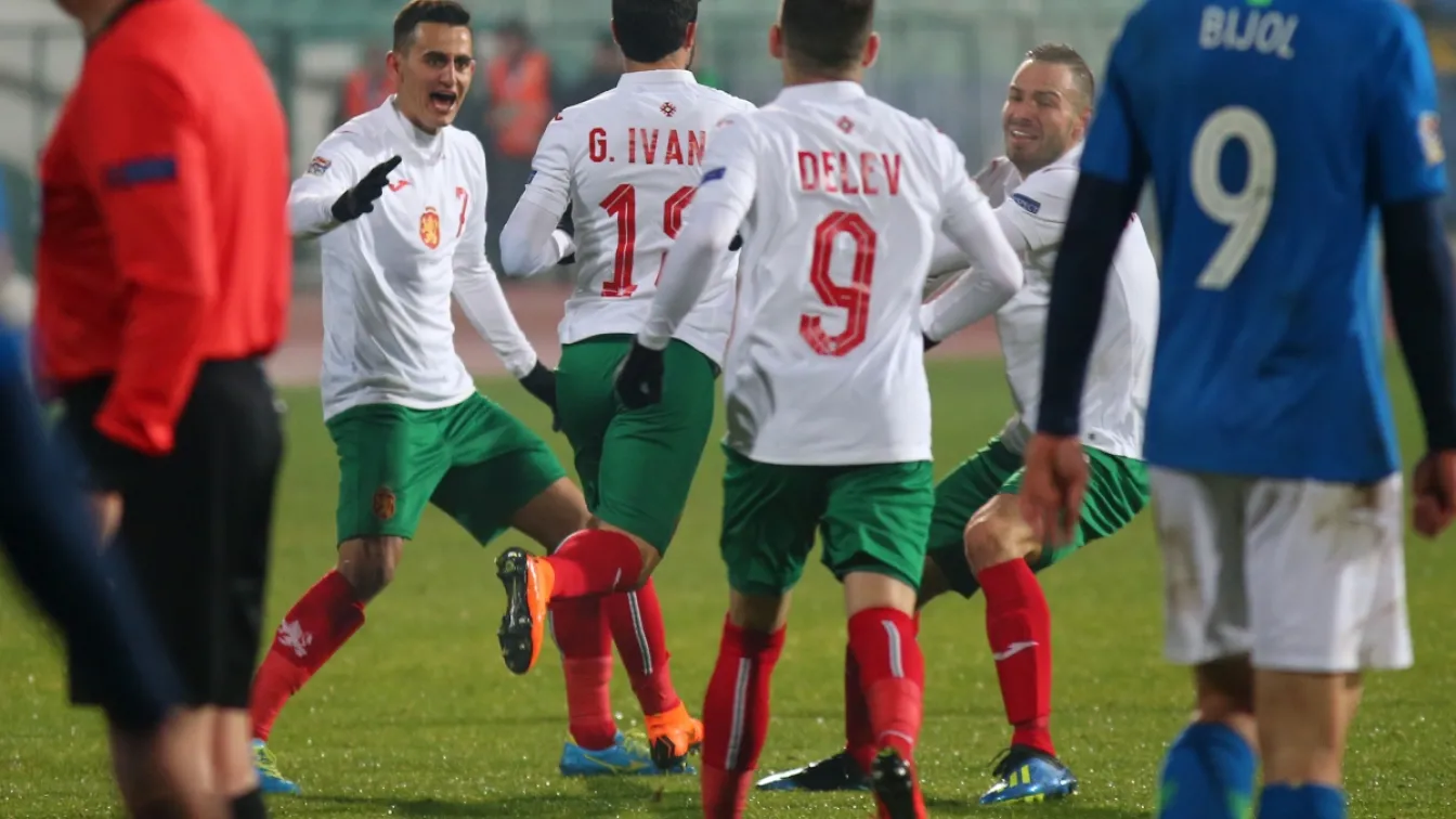НА ЖИВО: България - Черна гора 1:1