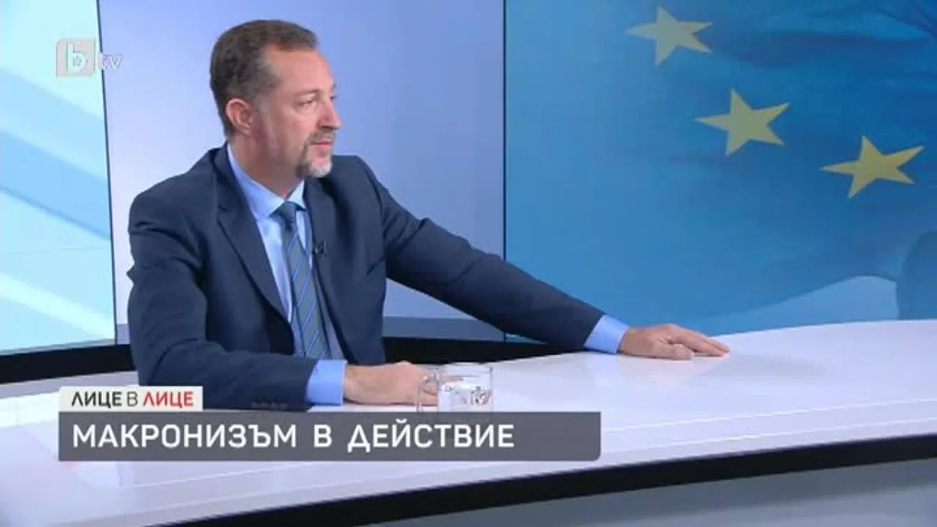 Иво Христов: Изказването на Макрон в посока на България не е изгубване в превода
