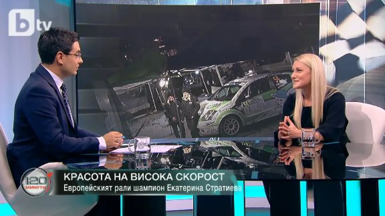 Екатерина Стратиева: Губила съм доста близки в катастрофи, това не е игра (ВИДЕО)