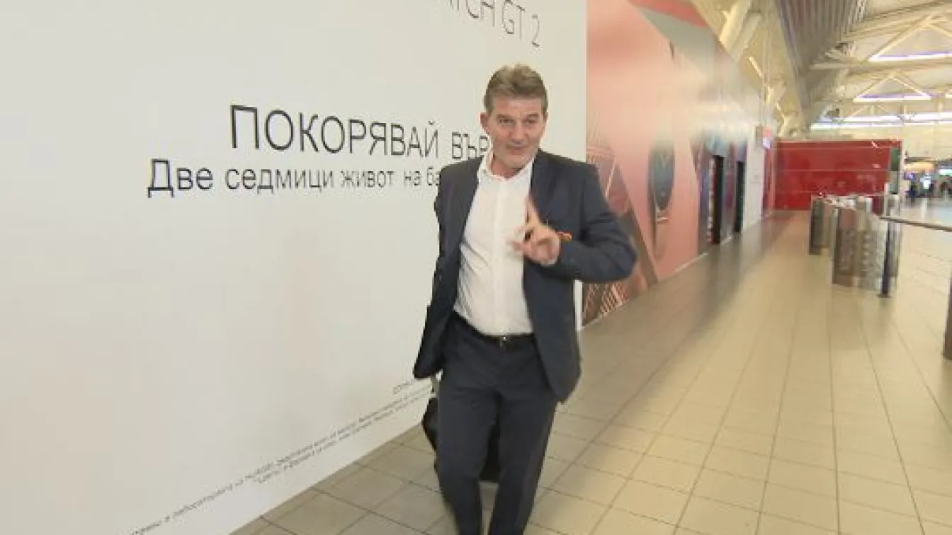 Емил Костадинов за договорите на БФС: Не ви е добро разследването (ВИДЕО)