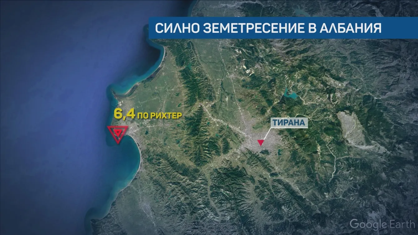 След силния трус: Броят на жертвите в Албания расте  