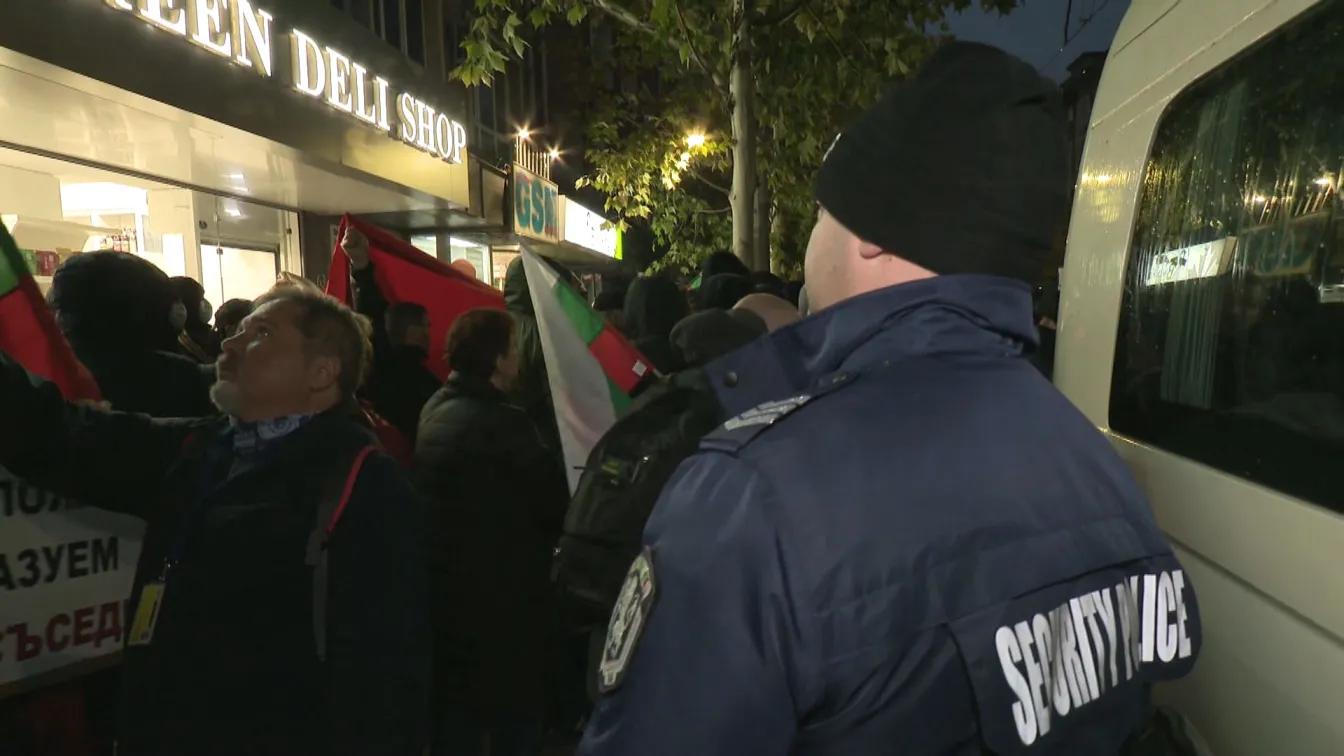 Протест пред турското посолство в София