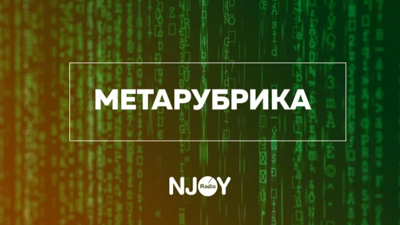 Страдат ли компаниите в САЩ?