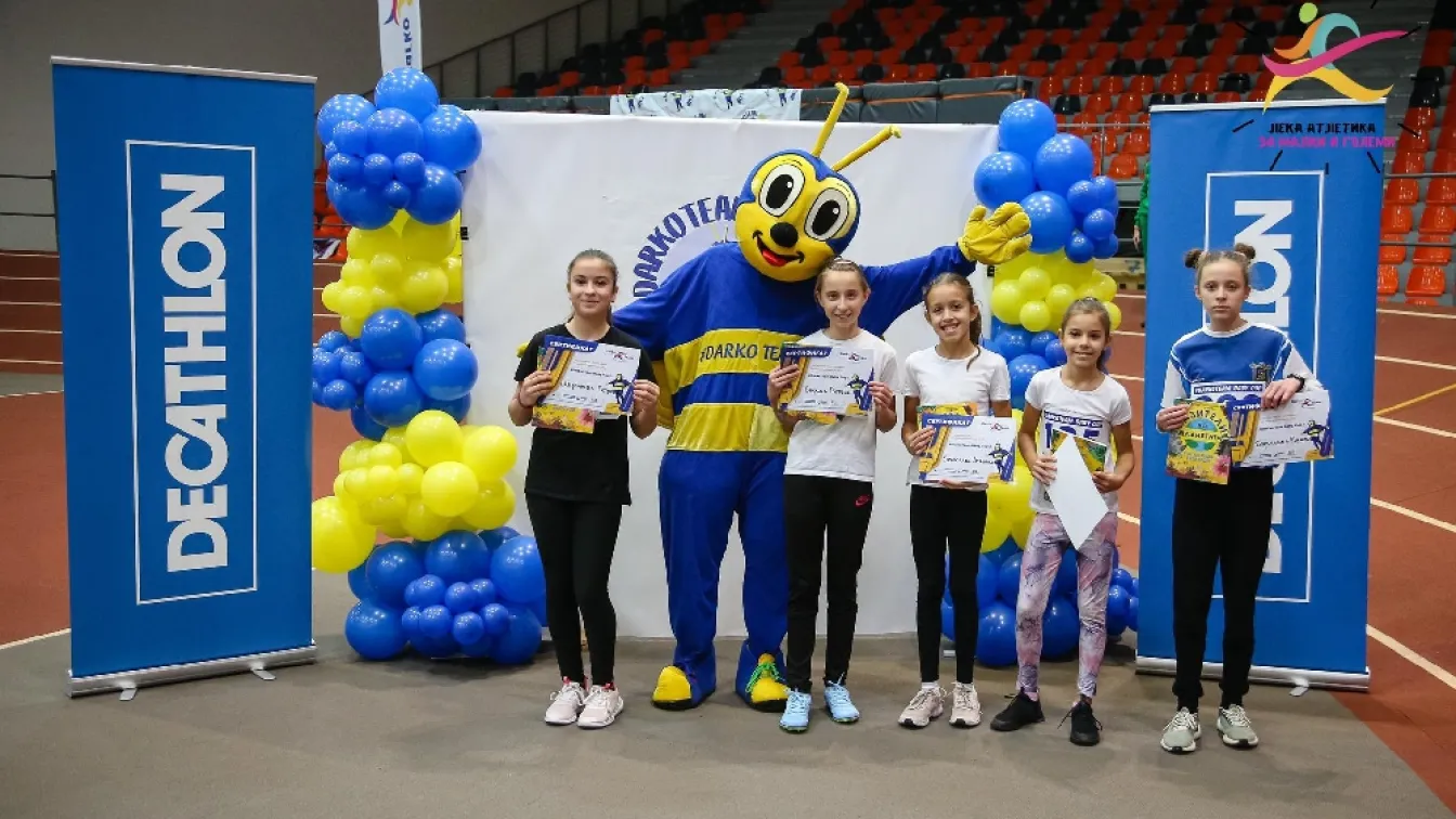 Над 300 деца стартират в четвъртото издание на Darko Team Baby Cup