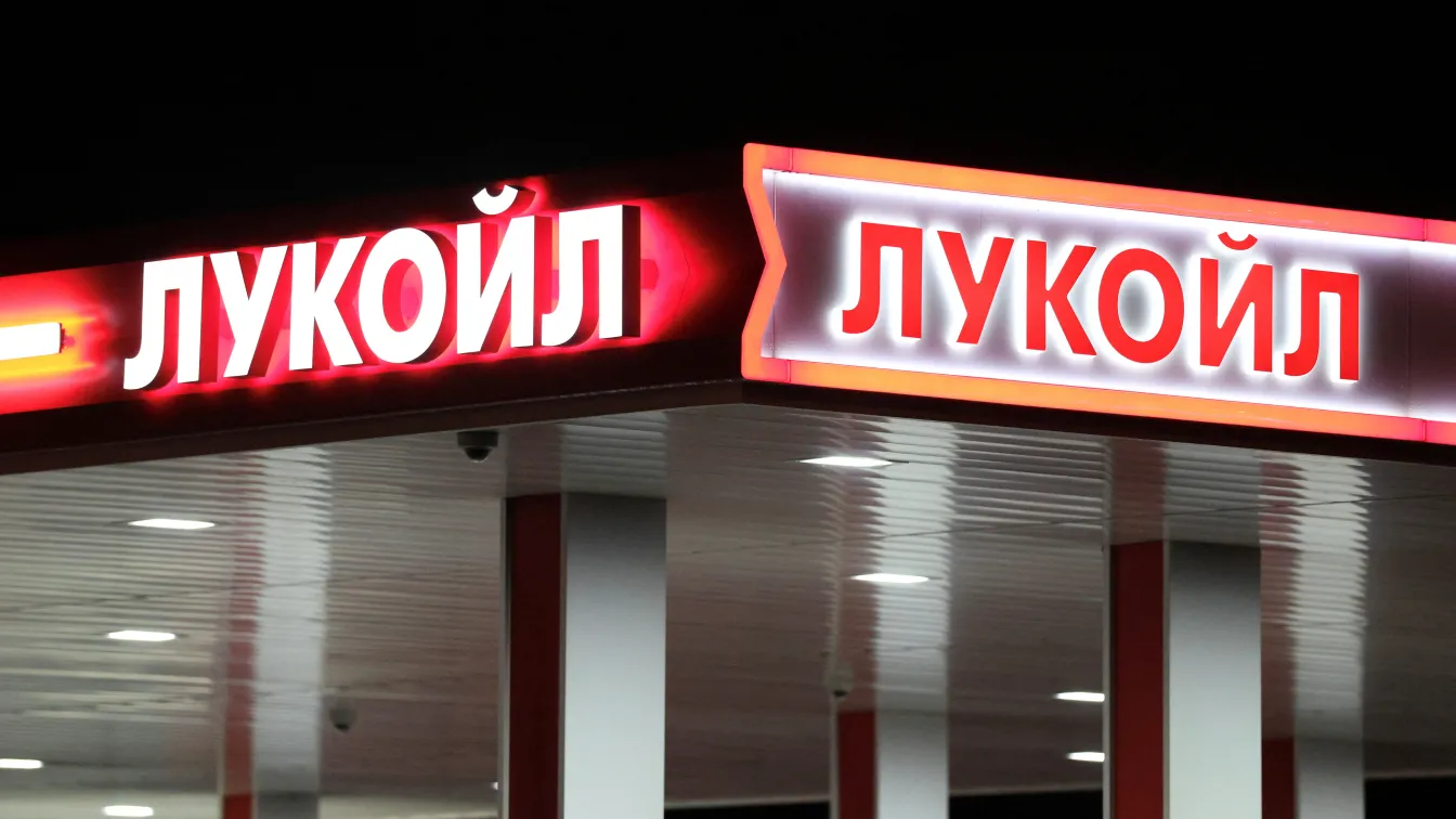 От утре: Лукойл ще може да купува нефт от всички швейцарски контрагенти