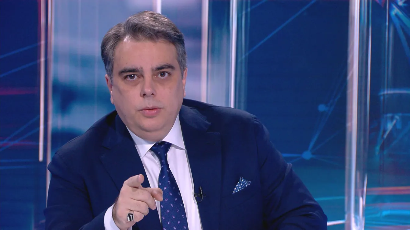 Асен Василев: Българското правителство предприе ход, с който отслаби България и Европа