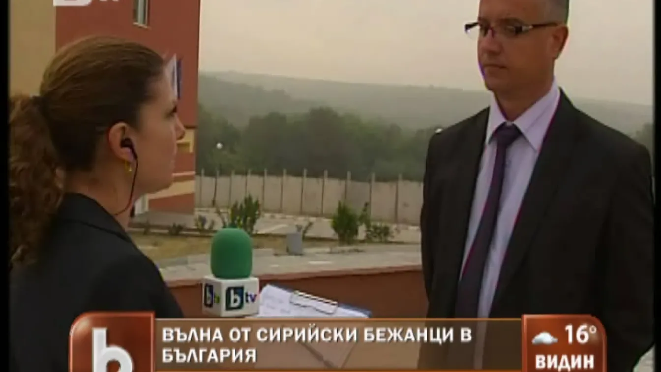 Готови ли сме да посрещнем вълната от сирийски бежанци?