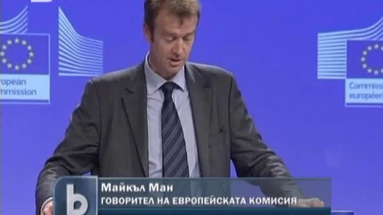 Турция пред война със Сирия