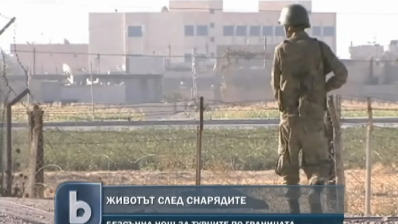 Боевете в Сирия продължават с нестихваща сила