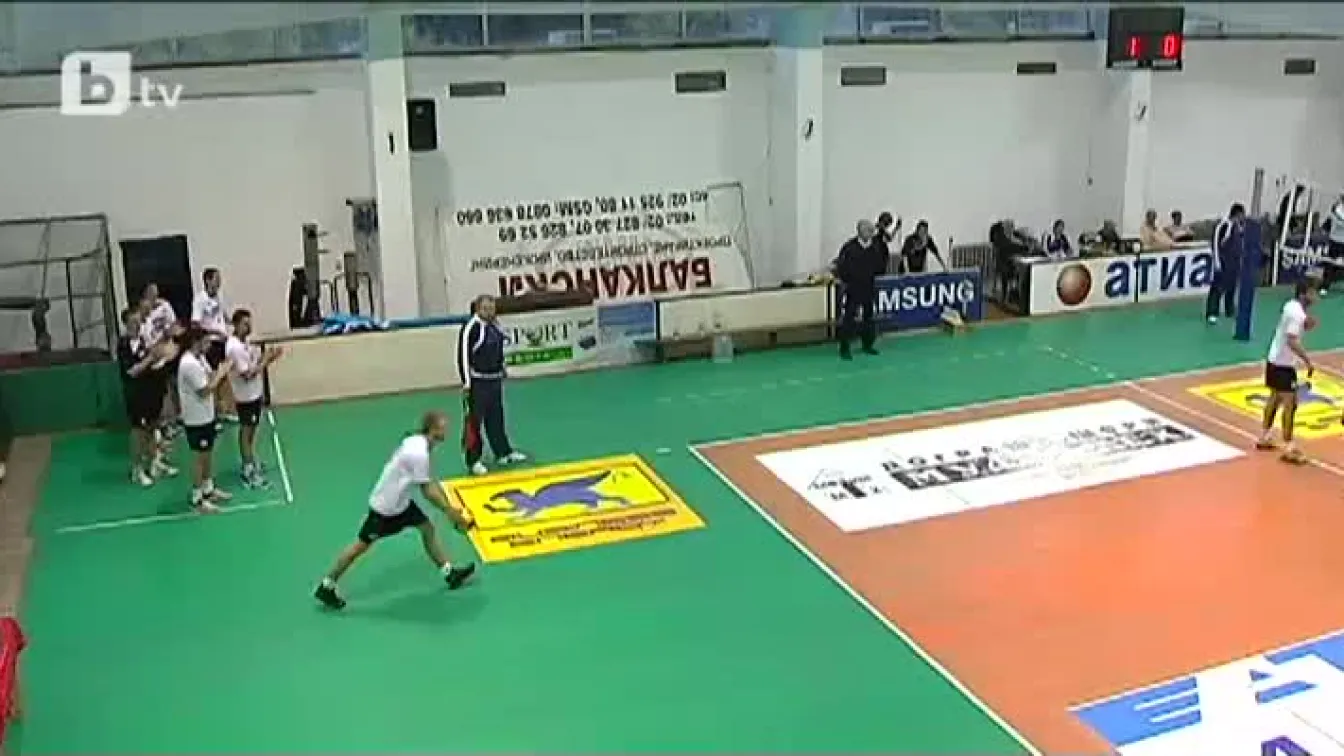 Славия стартира със загуба