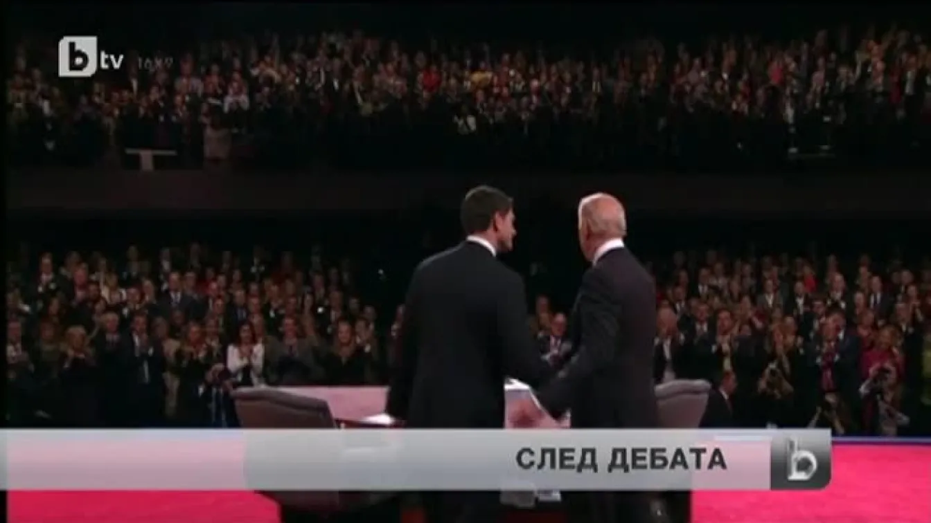 След дебатите в САЩ