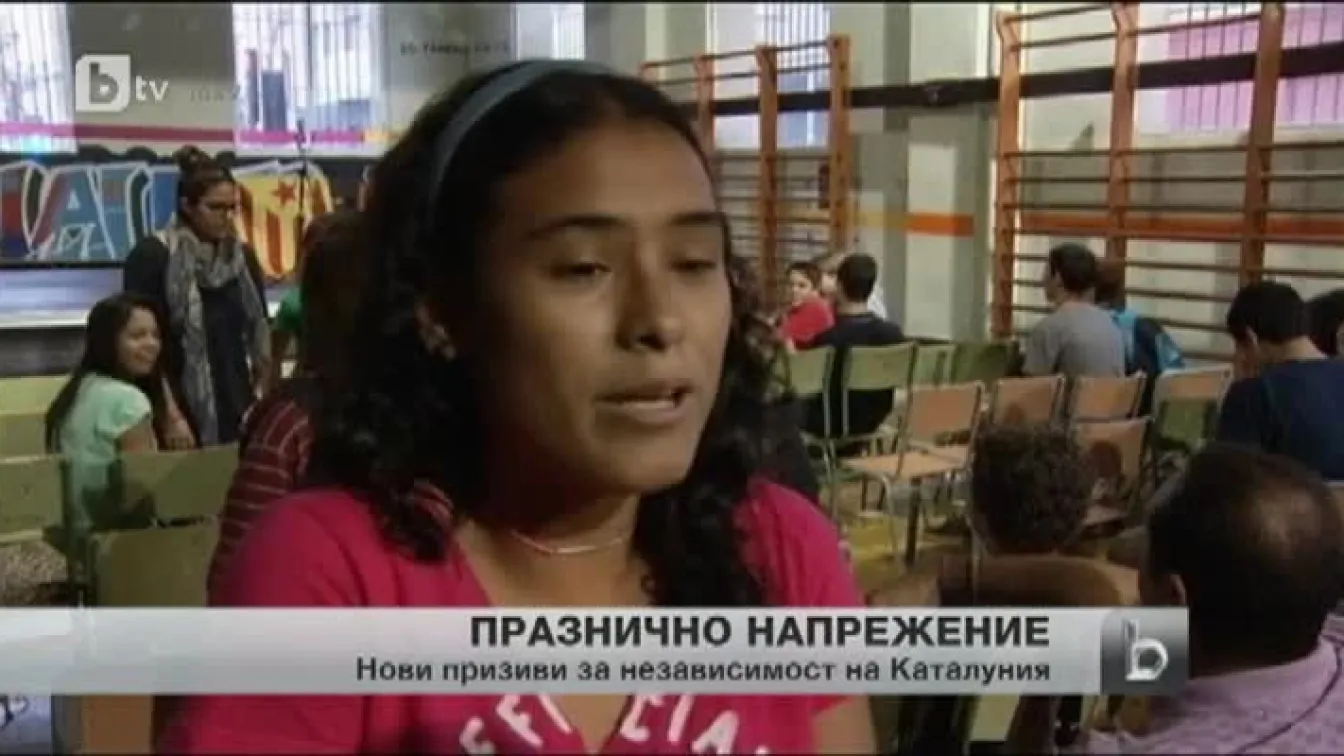 Расте натискът на Каталуния за независимост