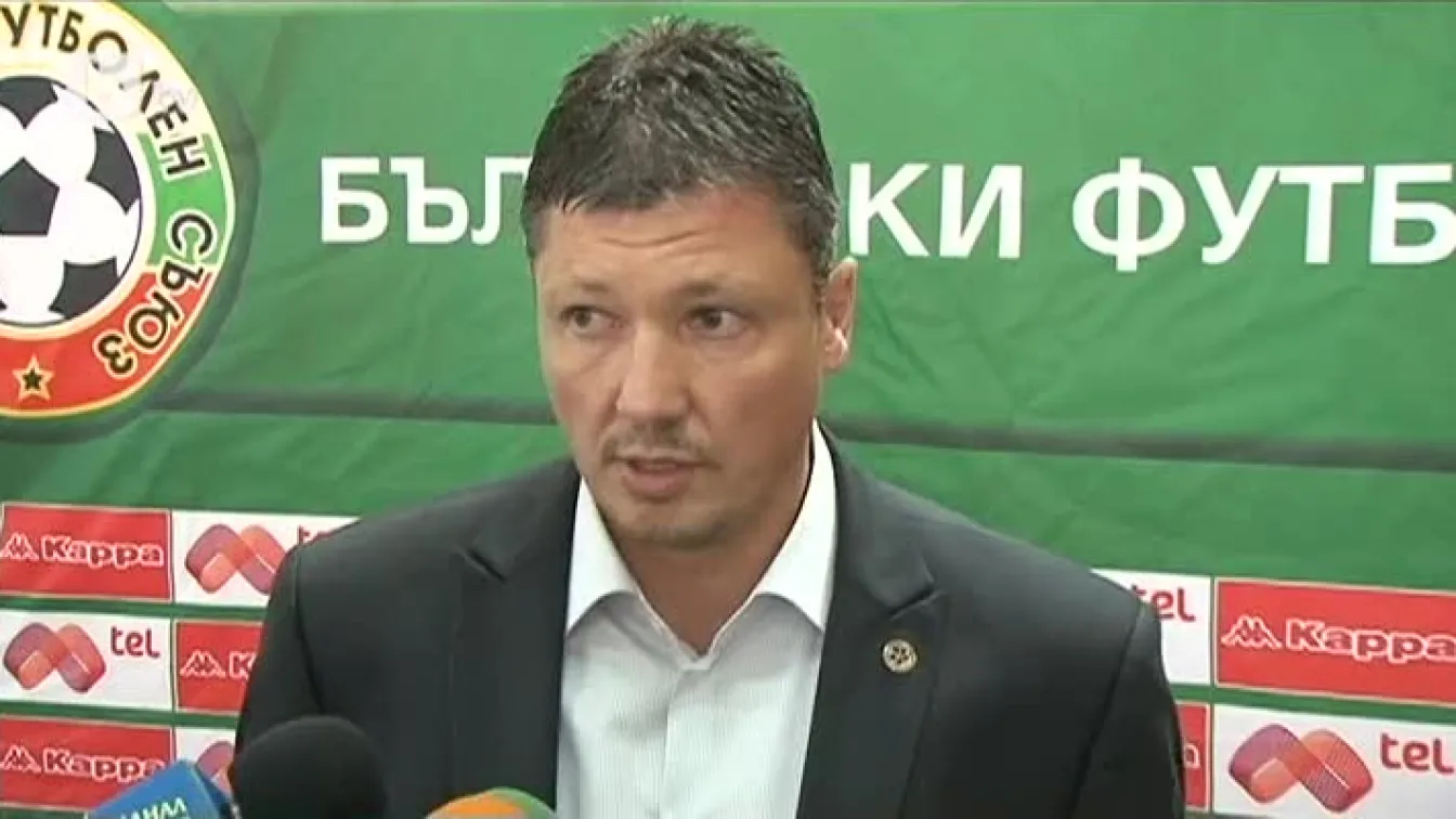 Националите се завърнаха от Чехия доволни
