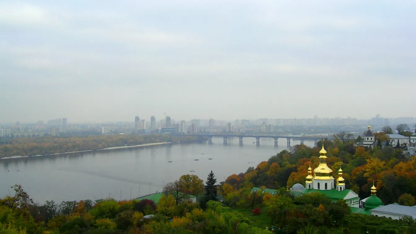 Есенна разходка