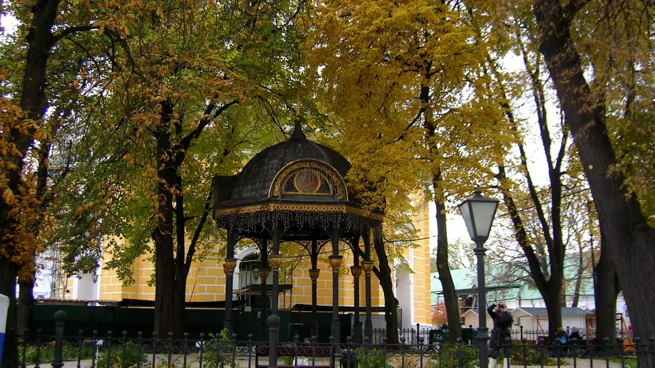 Есенна разходка