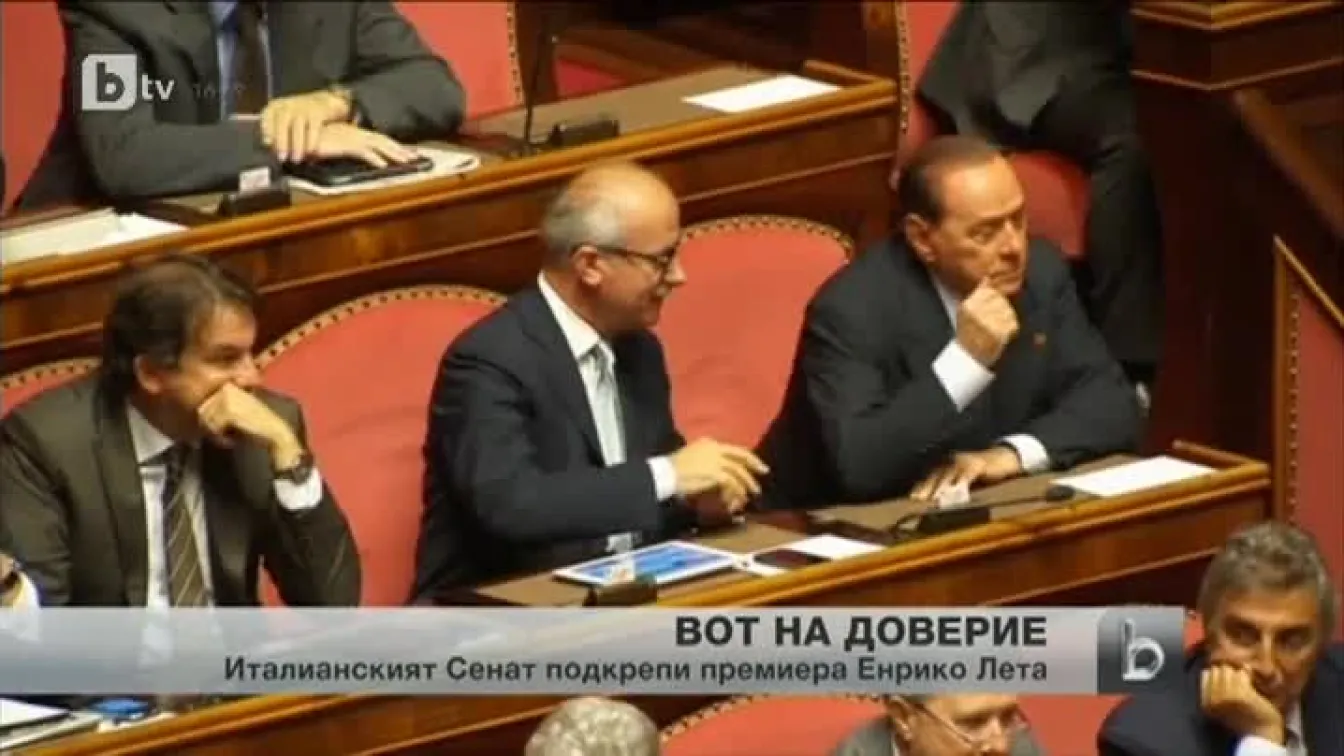 Енрико Лета получи вот на доверие