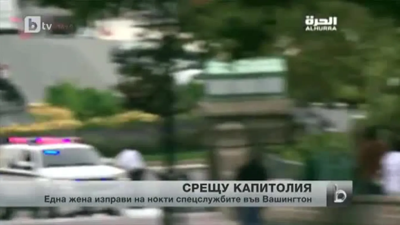 Без изгледи за споразумение между Демократи и Републиканци в САЩ