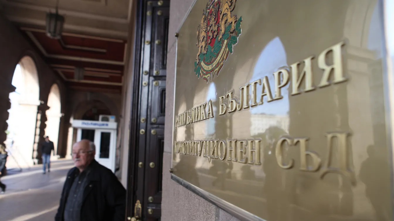 Конституционният съд отхвърли искането за касиране на изборите в Турция
