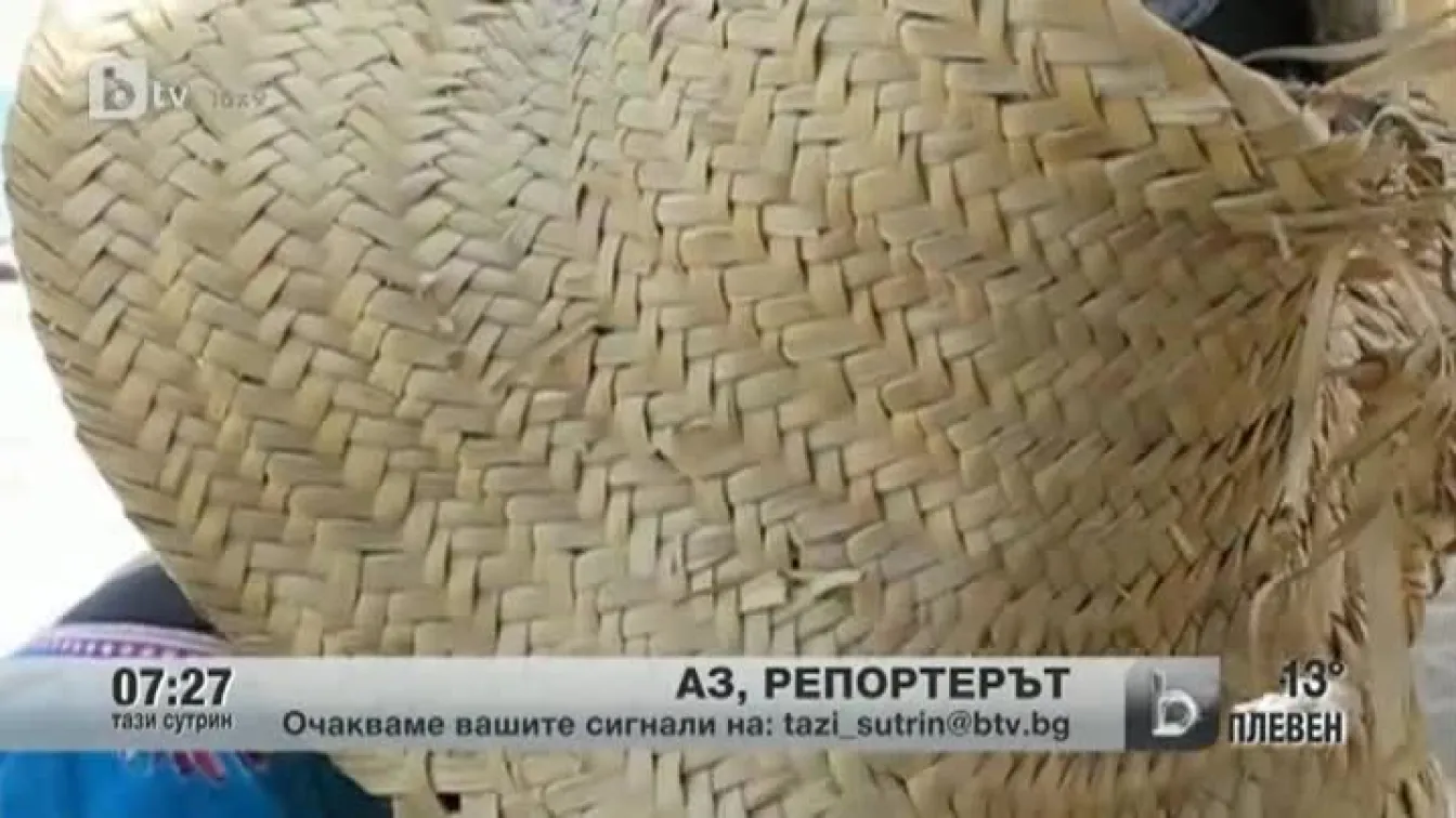 Кадри от Аз, репортерът