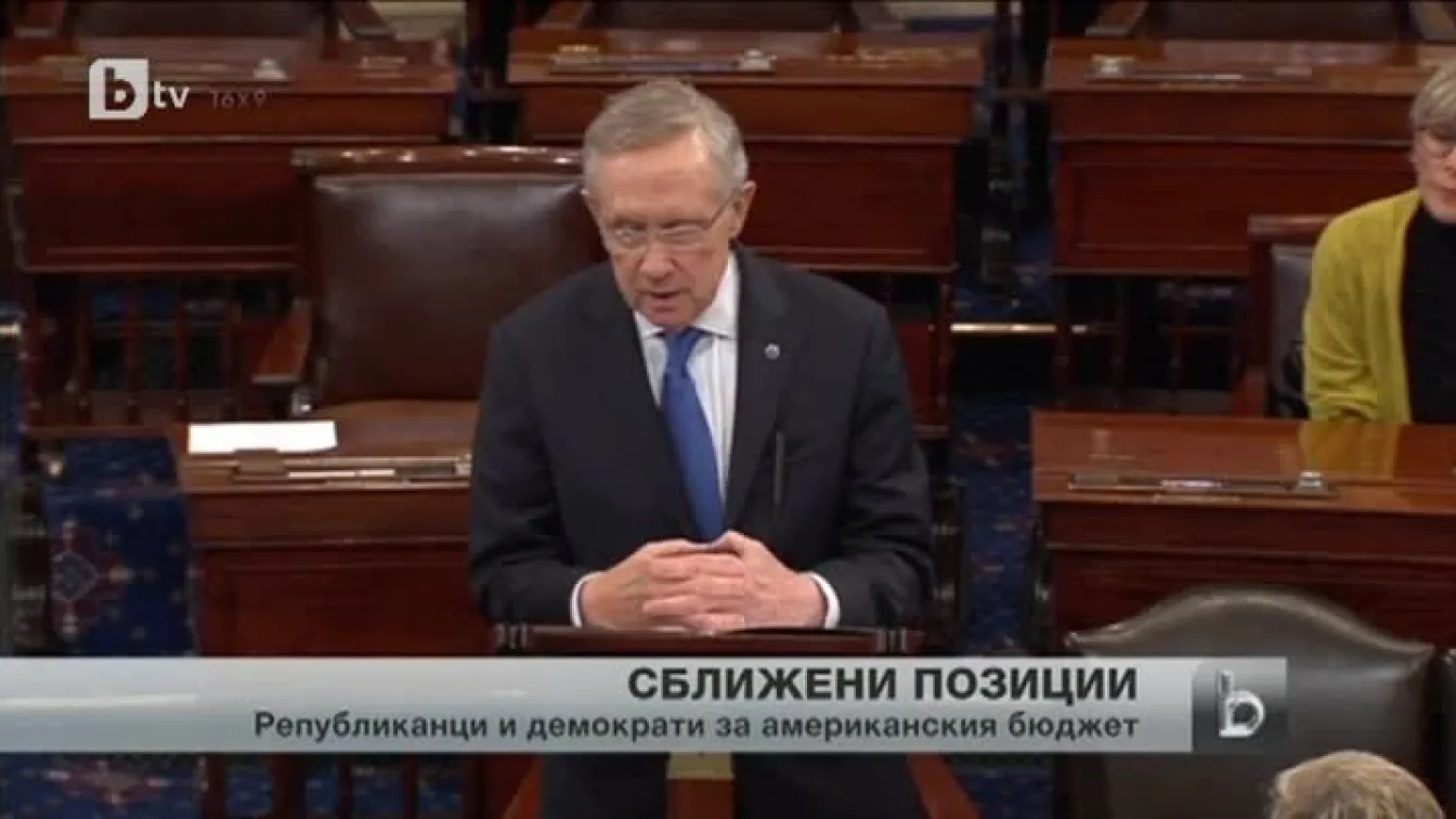 Безизходицата с американския бюджет и външния дълг продължава