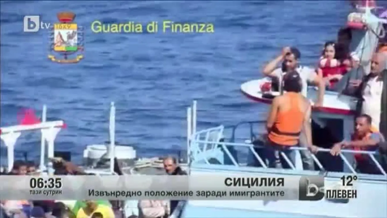 Губернаторът на Сицилия обяви извънредно положение