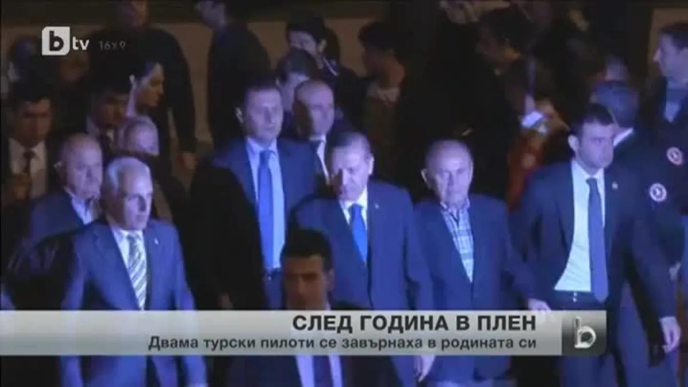 Двама турски пилоти, които бяха пленници в Ливан, се прибраха