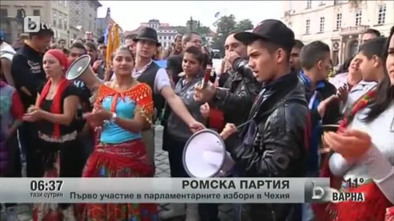 За първи път ромска партия ще се бори за представителството в парламента в Чехия